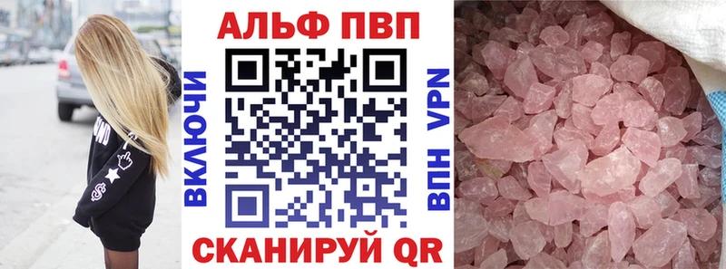 Названия наркотиков Моздок МЕГА рабочий сайт  СК  Меф  МАРИХУАНА 