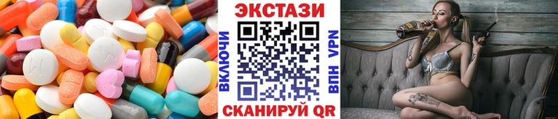 ЭКСТАЗИ Philipp Plein  цена   Моздок 