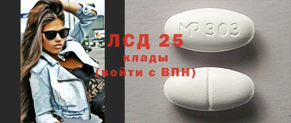 наркотики Алексеевка