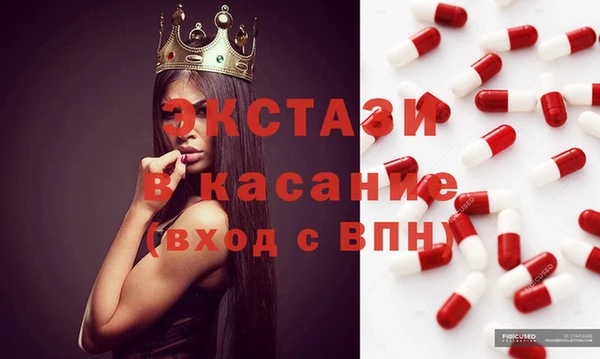 наркотики Алексеевка