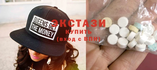 наркотики Алексеевка