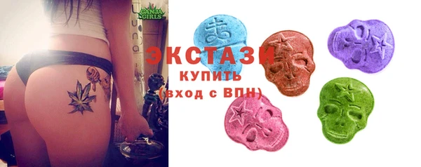 наркотики Алексеевка