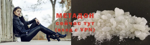МДПВ Алзамай