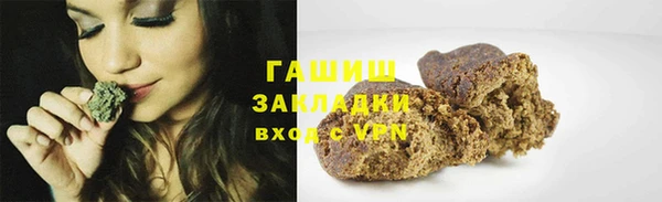 наркотики Алексеевка