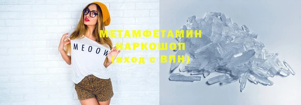 наркотики Алексеевка