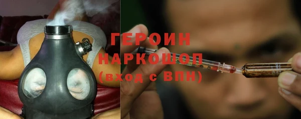 наркотики Алексеевка