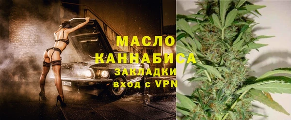 PSILOCYBIN Абдулино