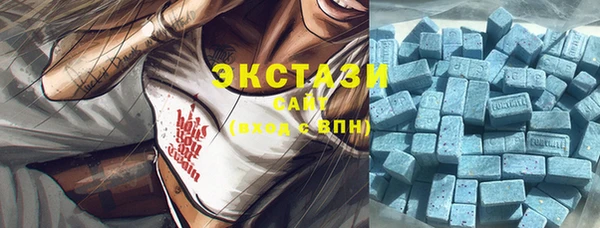 МДПВ Алзамай