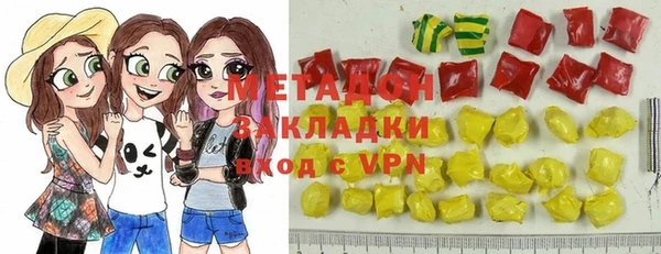 МДПВ Алзамай