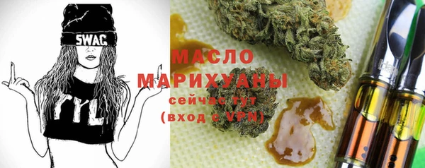 наркотики Алексеевка