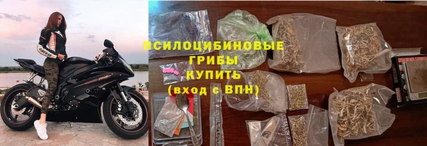наркотики Алексеевка