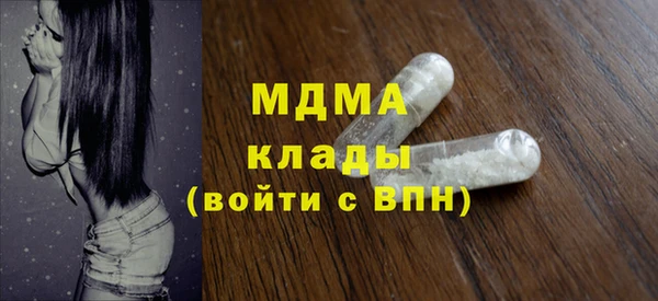 герыч Алексин