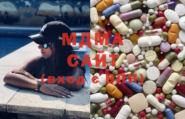 МДПВ Алзамай