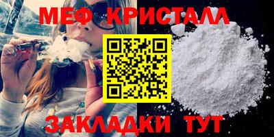 твердый Нягань
