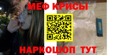 соль ск Заводоуковск