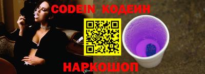 спиды Жуковский
