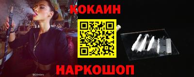 гидра Заволжье