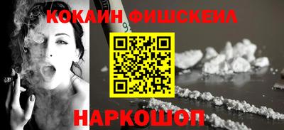 гидра Заволжье