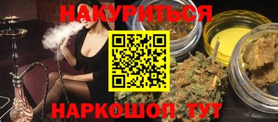 соль ск Заводоуковск