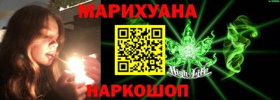 крисы Обнинск