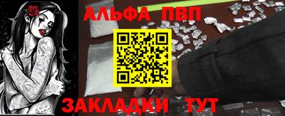 дурь Обь