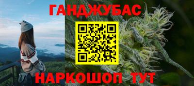дурь Обь