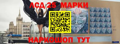 гидропоника Ростов Великий