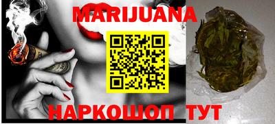 гидра Заволжье