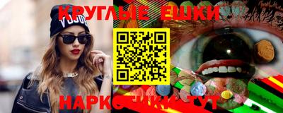 соль ск Заводоуковск
