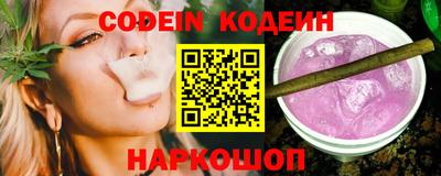 гидра Заволжье