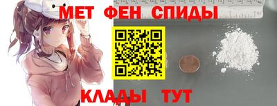 соль ск Заводоуковск