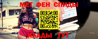 соль ск Заводоуковск