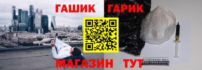 соль ск Ростов-на-Дону