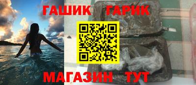 ешки Ртищево