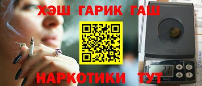 спиды Жуковский