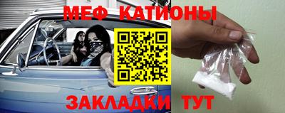 гидра Заволжье