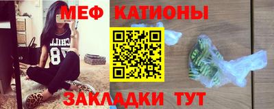 соль ск Заводоуковск