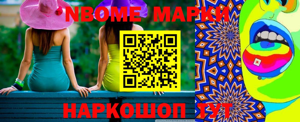 hydra зеркало  LSD-25 экстази ecstasy  Вход с VPN  Моздок  LSD-25 экстази ecstasy 