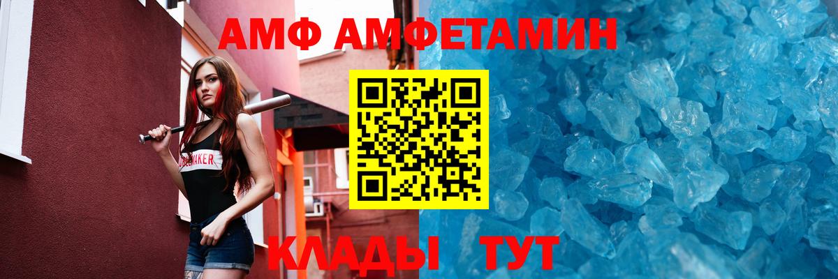 Первитин витя  Первитин витя  Вход с VPN  Моздок 