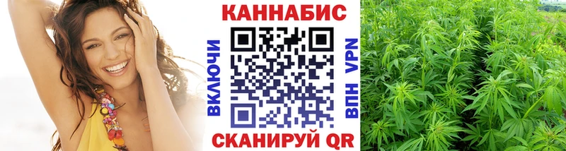 МАРИХУАНА планчик  купить наркотики цена  Моздок 